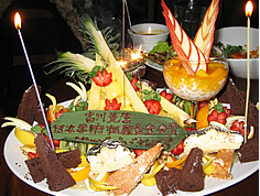 学術振興会賞お祝い会