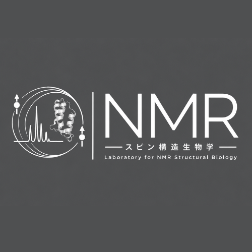 大阪大学 蛋白質研究所 スピン構造生物学研究室