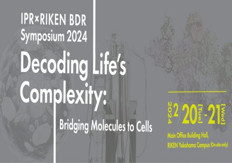 [2/20-21] IPR×RIKEN BDR Symposium 2024